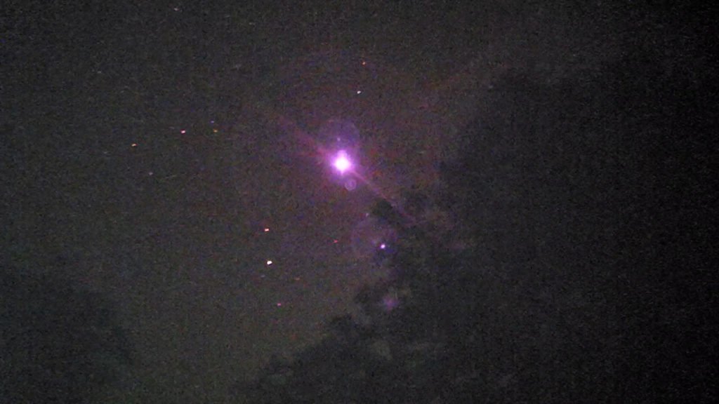 Intrigante objeto luminoso registrado sobre Hebei, na China 3 Óvni incrível foi captado em vídeo em Lakeview, Ohio. Relato e evidência foram adicionados ao banco de dados do Nuforc (foto reprodução_Nuforc)