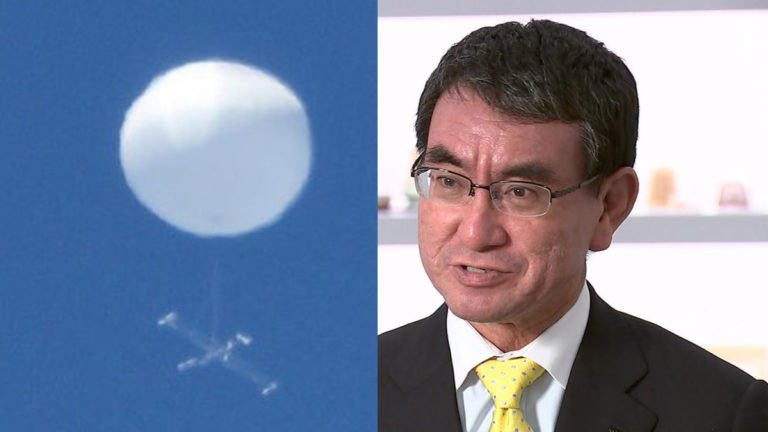 UFO sem explicação no Japão e a nova política do país. Ministro da defesa Taro Kono volta a falar de enfrentar óvnis