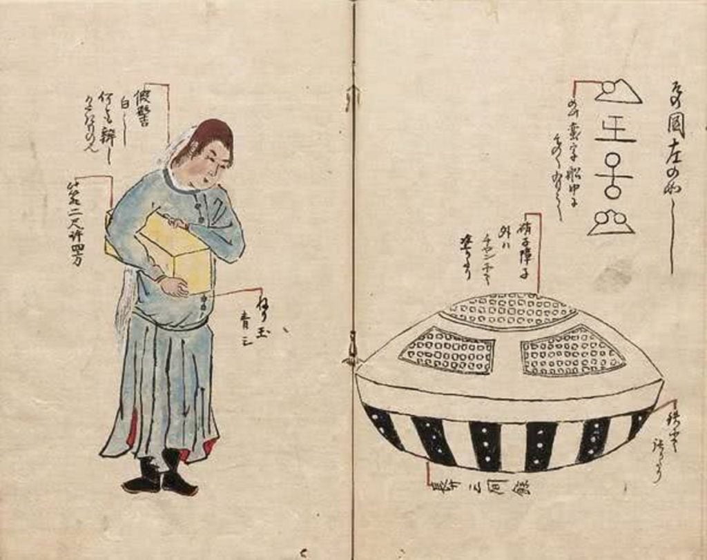 Parlamentares do Japão vão investigar OVNIs e seus riscos à Segurança Nacional 2 Folclore do Japão tem registros da lenda de um utsurobune (ou "navio oco"), que chegou à província de Hitachi. Uma visitante extraterrestre?