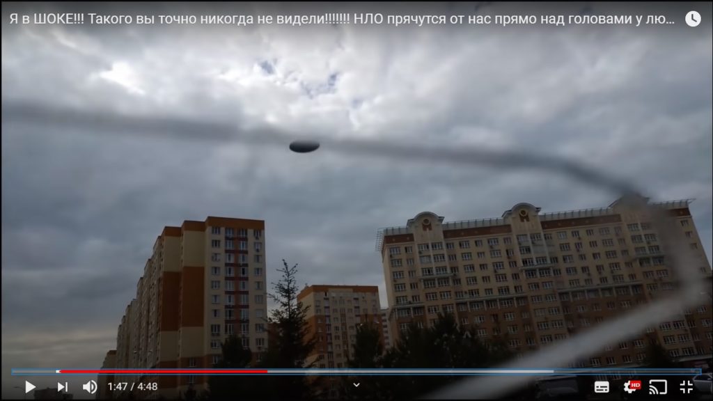 O que denuncia a manipulação das imagens na história do suposto cristal encontrado na Rússia que revela óvnis escondidos à bem vista de todos?