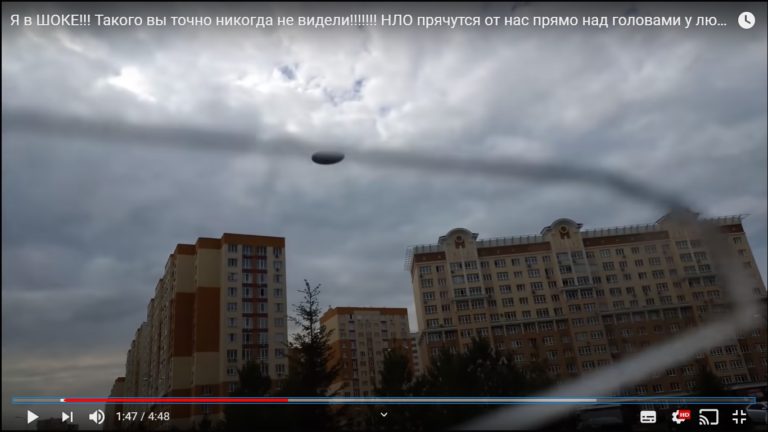 O que denuncia a manipulação das imagens na história do suposto cristal encontrado na Rússia que revela óvnis escondidos à bem vista de todos?