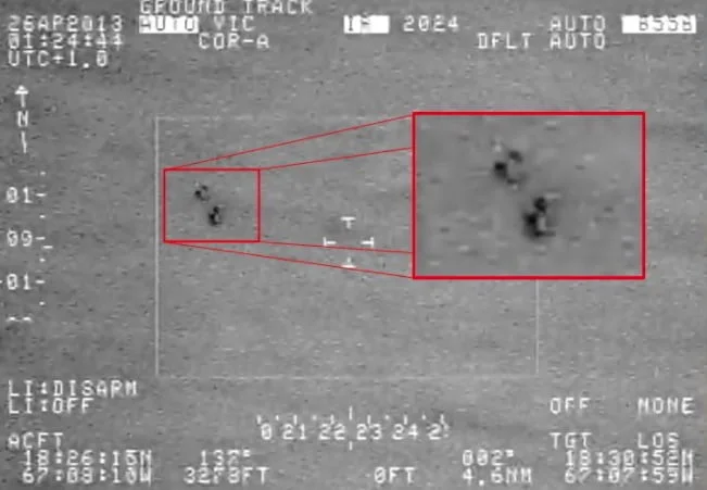 Novos vídeos de UAPs vazados da Alfândega e Proteção de Fronteiras dos EUA 1 Novos vídeos de UAPs vazados da Alfândega e Proteção de Fronteiras dos EUA