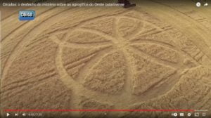 Circulo em 2015 Ipuacu. Fonte Novelo Filmes Reproducao Youtube