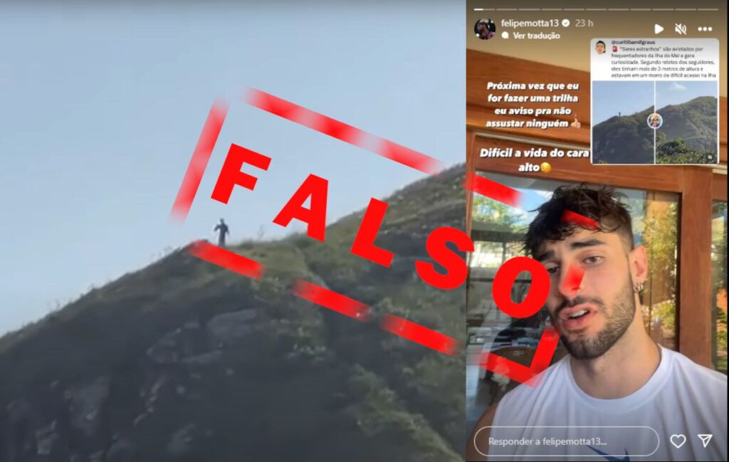 Não era ele: jogador de basquete desmente estar em vídeo viral 1 É falso que jogador de basquete seja o ser estranho na Ilha do Mel