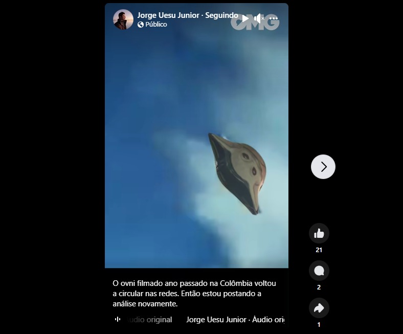 Outra comparacao do objeto de Antioquia com um balao de mylar de festa Reproducao Jorge Uesu