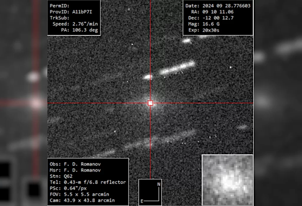 Cometas: outubro de 2024 deve contar com dois viajantes celestes 1 Detalhe da imagem do cometa C/2024 S1 (ATLAS) obtida por Filipp Romanov em 28 de setembro de 2024 (CC Wikimedia)