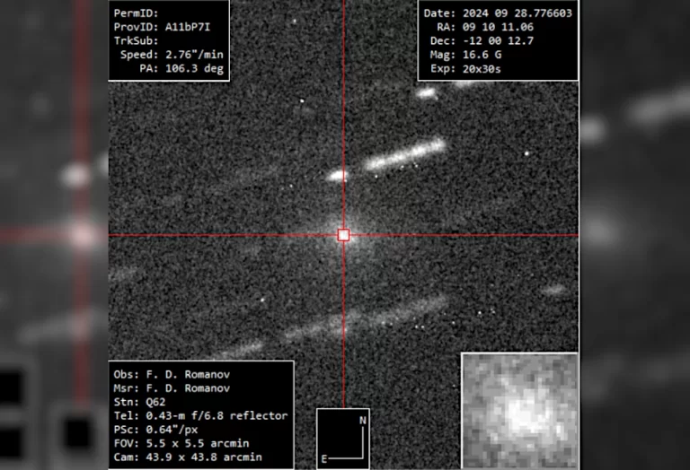 Detalhe da imagem do cometa C/2024 S1 (ATLAS) obtida por Filipp Romanov em 28 de setembro de 2024 (CC Wikimedia)