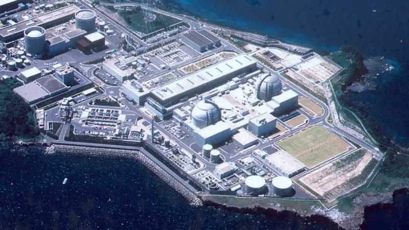 Luzes não identificadas se aproximaram de reatores no complexo nuclear de Saga, Japão 2 Luzes não identificadas se aproximaram de reatores no complexo nuclear de Saga, Japão