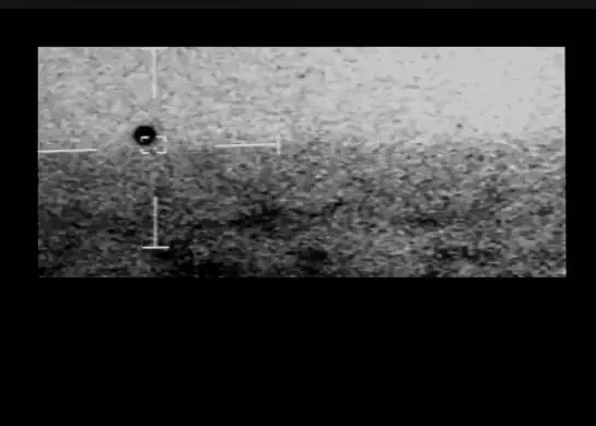 Quinta liberação de documentos dos EUA foca em bastidores da burocracia do fenômeno UAP 5 DOW-UAP-PR124, Unresolved UAP Report, Pacific Ocean, 2019