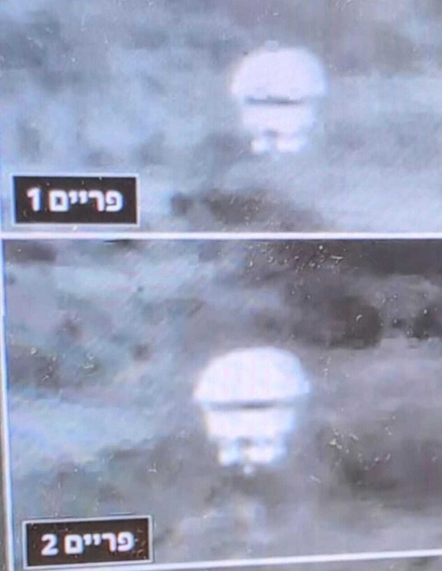 O enigma da Galileia: o susposto "OVNI Medusa" que colocou Israel em alerta 2 Dois frames - ou fotos - de um objeto estranho. Imagens sem origem declarada (reprodução)